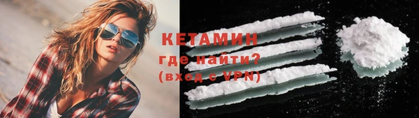 MDMA Богданович