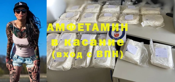 MDMA Богданович