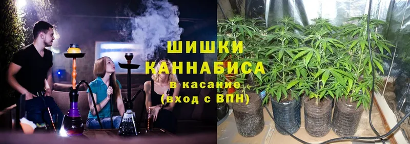 Конопля LSD WEED  MEGA сайт  Кумертау 